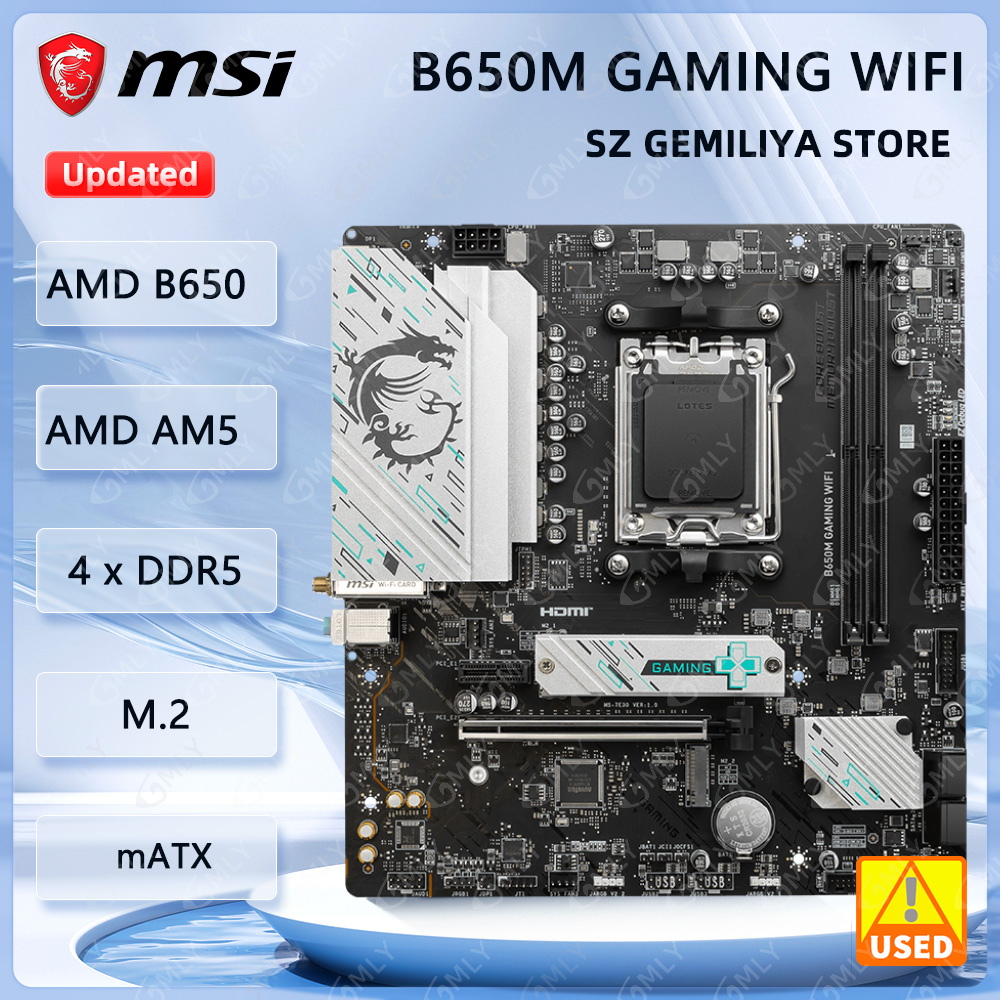 X870E Atx Motherboard - MSI B650M 게이밍 와이파이 메인보드, AM5